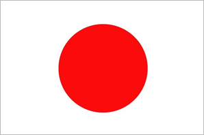 Japan flag