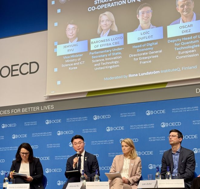 제2차 양자 혁명을 위한 국제협력: OECD 기술 글로벌 포럼의 역할” 2026 각료이사회 부대행사 개최 (6.2)
